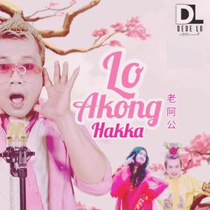 Lo Akong (Hakka)