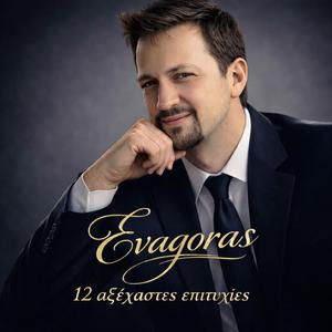 Πετραδάκι-Πετραδάκι