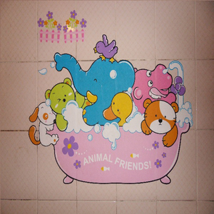 Opening(Instrumental)