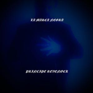 Unregretted Succubus RER