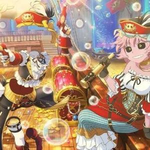 NO TiME (feat. onlinegraves & 05sJiNX)