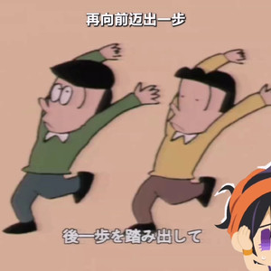 [AI纳兰迦]乐意效劳