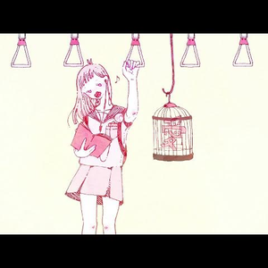 プラトニック・ラヴ