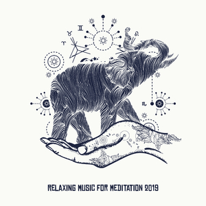 Imaginative (Flute Music)