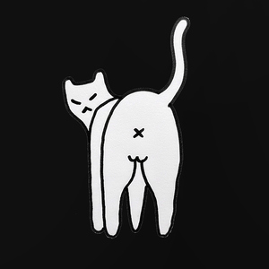 Non volevo essere trovato