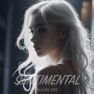 향기가 배어 (Your Scent)