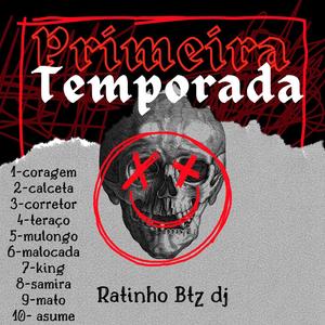 Ratinho btz (Calceta)