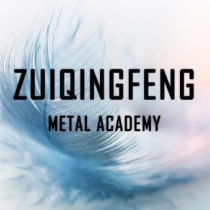 醉清风 (Metal Academy Arp Odyssey Mix)