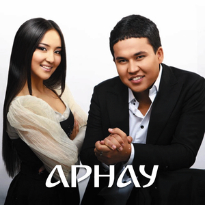 Бақытты Өмір