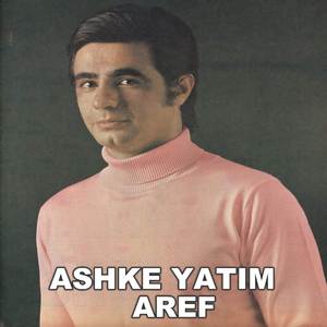 Ashke Yatim