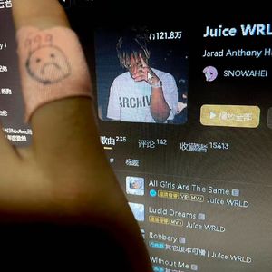 LOST(freestyle)(Prod by UnclePen)