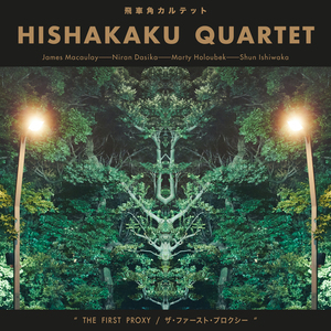 Toyocho, Where I Keep Returning