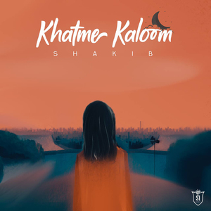 Khatme Kaloom