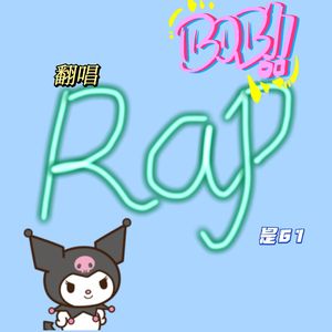 《想把你留在这里》