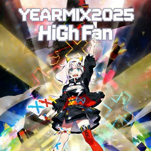Yearmix2025