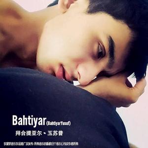 Single ladies (Dj Bahtiyar Remix)
