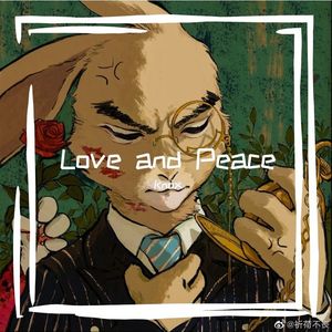 (अन्तोष्का)