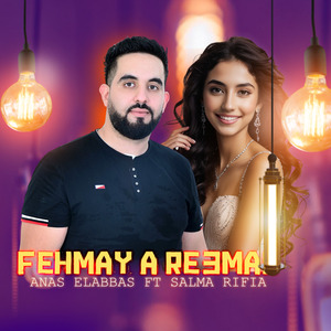 Fehmay A Re3mar