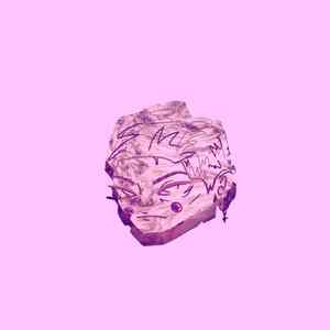 ИСТОРИЯ ВЕЧЕРИНКИ