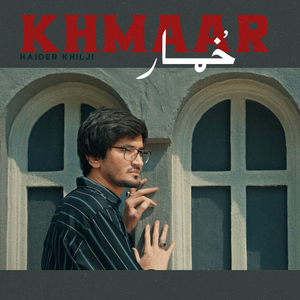 KHUMAAR