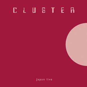 Japan Live 6 (Osaka "Club Quattro") (Live)