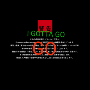 英雄归来
