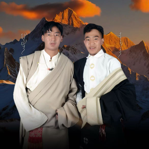 马叫之音锅庄联唱十一