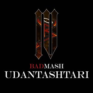 Udantashtari