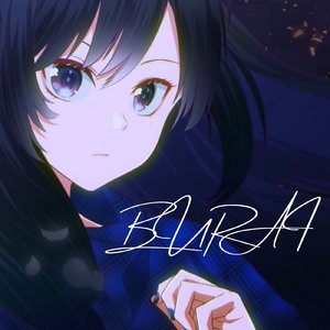BURAI