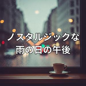 雲の切れ間から差し込む希望の光