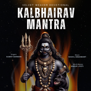 Kalbhairav Mantra