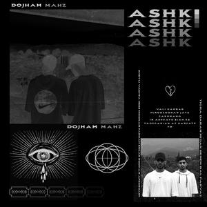 Ashk (feat. Mahz)