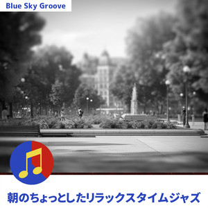 Daylight Murmurs Softly