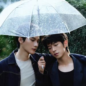 奖励（奖励同人曲）