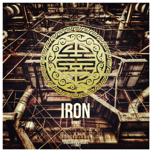 Iron (Original Mix)