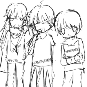 直至死亡将你我分开