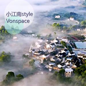 小江南style