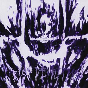 RISO DE RITMO (ULTRA SLOWED)