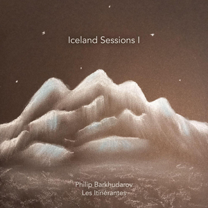Móðir Mín Í Kví, Kví