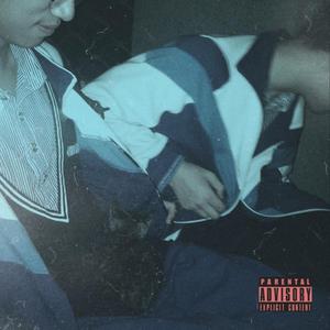 Stevv Tsui-Bacc On My Way（郭大Swag remix）