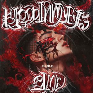 只有你(Prod by Louis Villain)