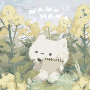 我擅长扮演快乐