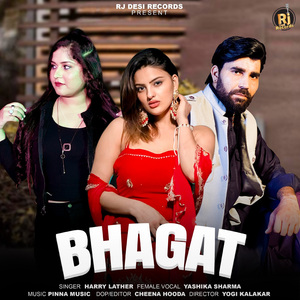 Bhagat