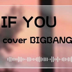 【AI 川普】IF YOU