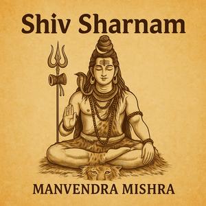 Shiv Sharnam