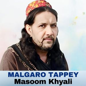 Malgaro Tappey