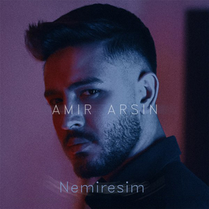 Nemiresim