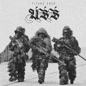 USS