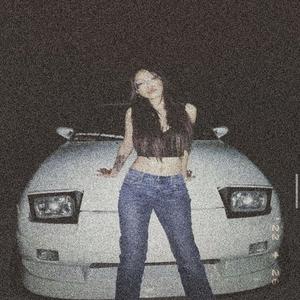 DRIFTLIGHT