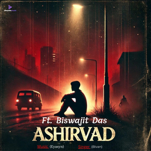 ASHIRVAD